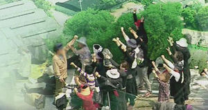 "1천여 명의 신도 모일 듯"&hellip;금수원 긴장 고조