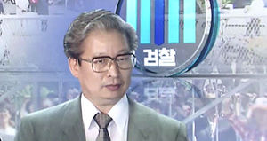 유병언 장녀 佛 거물 변호사 선임&hellip;송환 지체 예상