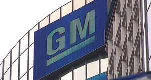 '늑장 리콜' GM에 358억 벌금&hellip;"침묵은 살인"