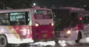 광주 버스 2대 추돌&hellip;40명 가량 부상
