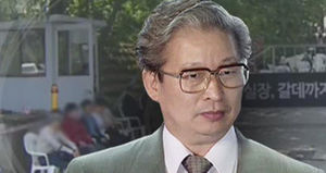 유병언 머물고 있는 '금수원' 내부 공개