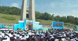 [광주] "국가보훈처, 5&middot;18 기념식에 직원 절반 동원"