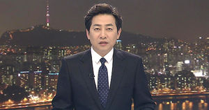 클로징