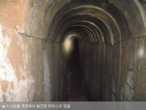 김태훈 취재파일 캡