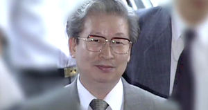 외교부 "유병언 차남&middot;장녀 등에 여권반납 명령"