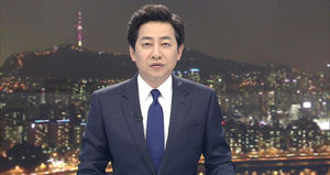 클로징