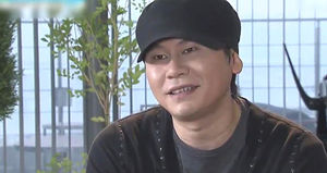 YG엔터테인먼트, 루이뷔통 투자유치에 급등