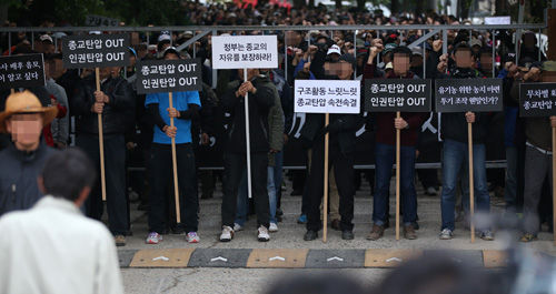 금수원 500