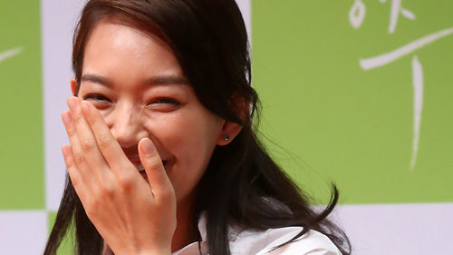 신민아 연합