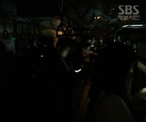 [제보사진] 분당선 전동차 멈춰