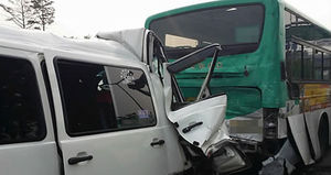 안산서 시내버스 등 3중 추돌&hellip;1명 사망