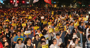 '세월호 추모집회 후 행진' 법원, 구속영장 발부
