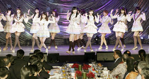 일본 걸그룹 AKB48 행사장서 흉기 난동&hellip;멤버 등 3명 부상