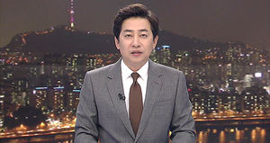 클로징