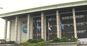 KBS 1노조도 파업투표 가결&hellip;이사회 내일 해임안 논의