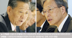 [월드리포트] 북일 국장급협의, "왜 스웨덴?"