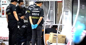 [현장 포토] 도곡역 화재 전동차 현장 감식