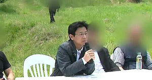 유병언 도피 기획한 의대 교수 구속영장 청구