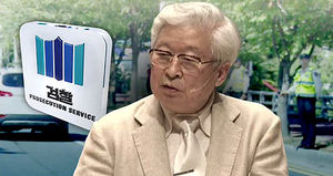 유병언 도주차량 전주서 발견&hellip;동행 신도 공개수배