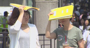 서울 낮 최고 31도&hellip;더위 이어지다 오후부터 흐림