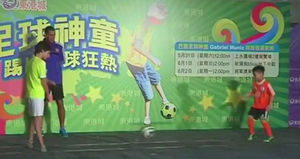 발 없는 브라질 소년의 축구 개인기&hellip;뭉클한 감동