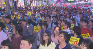 세월호 추모집회, 경찰과 충돌&hellip;4명 부상&middot;5명 연행