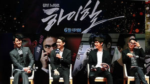 장진 스타일의 누아르 '하이힐'&hellip;차승원 연기 눈길