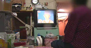 사다리 없는 사회&hellip;극빈층 "무너지면 끝"