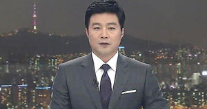 클로징