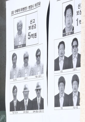 [현장 포토] 유병