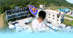 "묶었나, 안묶었나" 요양병원 환자결박 논란
