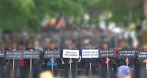 검찰, '김 엄마' 잡으러 금수원 재진입 검토