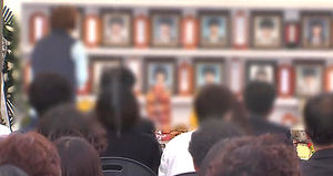 "부디 좋은 곳으로" 눈물의 세월호 희생자 49재