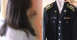 "물거품 된 남편 명예"&hellip;순직 해경 부인의 눈물