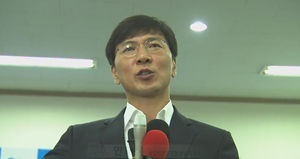 안희정 충남지사 "민선 5기 세운 혁신과제 지속추진"