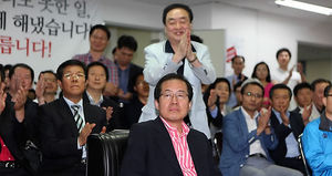 홍준표, 항공국가산단 사천지구 재정비 주문