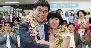 이청연 "대입 수능 폐지하고 자격고사제 전환해야"