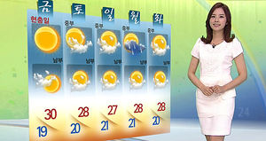 [날씨] 구름 많고 빗방울 '선선'&hellip;주말 더워요