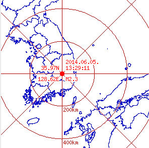 [핫포토] 대구 동구 규모 2.3 지진 발생
