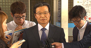 [속보] 대법원, 대선개입 혐의 김용판 전 청장 무죄 확정