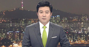 클로징