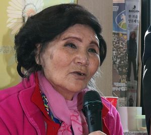 [포토] 위안부 피해 배춘희 할머니 별세