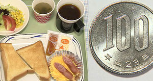 日 대학의 '100엔' 아침밥&hellip;학생 습관 바꾼다
