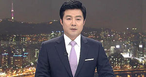 클로징