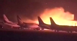 파키스탄 공항 테러&hellip;20명 넘는 사망자 발생