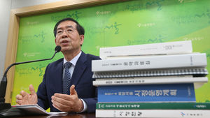 박원순 "정부가 지방정부 목을 딱 죄고 있다"
