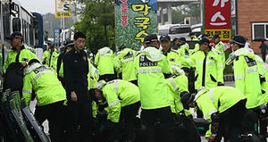 [속보] 금수원 공권력 투입&hellip;신도들과 충돌 없어