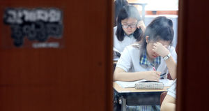 6월 모의평가 영어&middot;수학 작년보다 쉬워