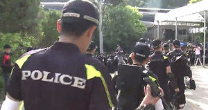 초음파 탐지장비 동원&hellip;금수원 지하 시설물 수색