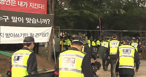 유병언 씨 친형 긴급체포&hellip;검거 전담팀 꾸려